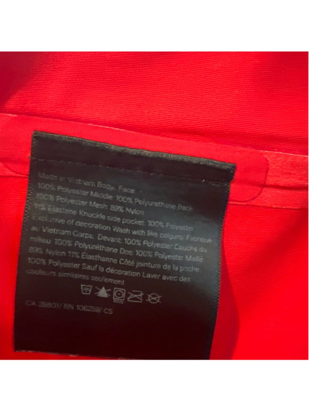 Lululemon Break a Trail Jacket
Grenadine Red size 8 - Picture 3 of 7